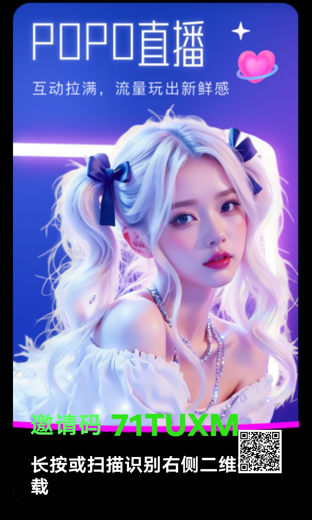 20260120121755777-1768851969241.png_20260120_034609