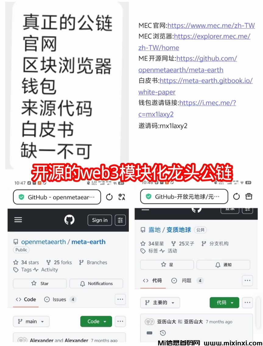 20260120124945616-IMG_20260116_105722