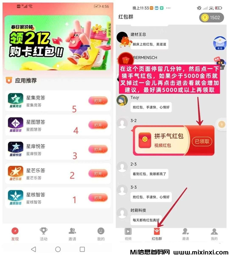 20260120125641333-03_副本