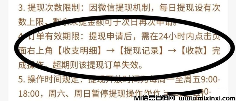 20260120125641738-04_副本