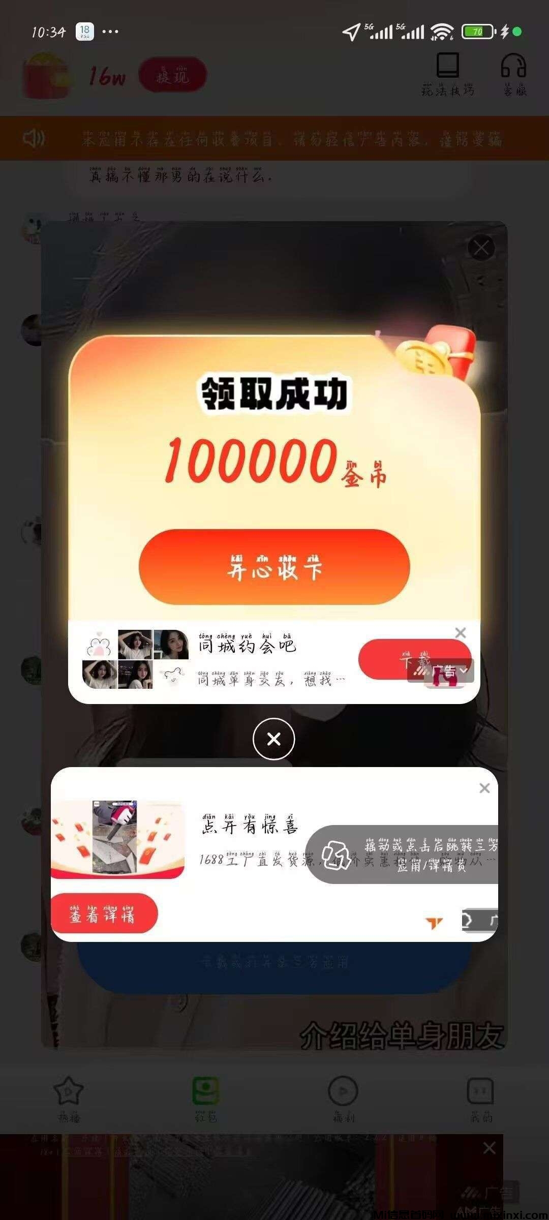 20260120160140115-1768887958649