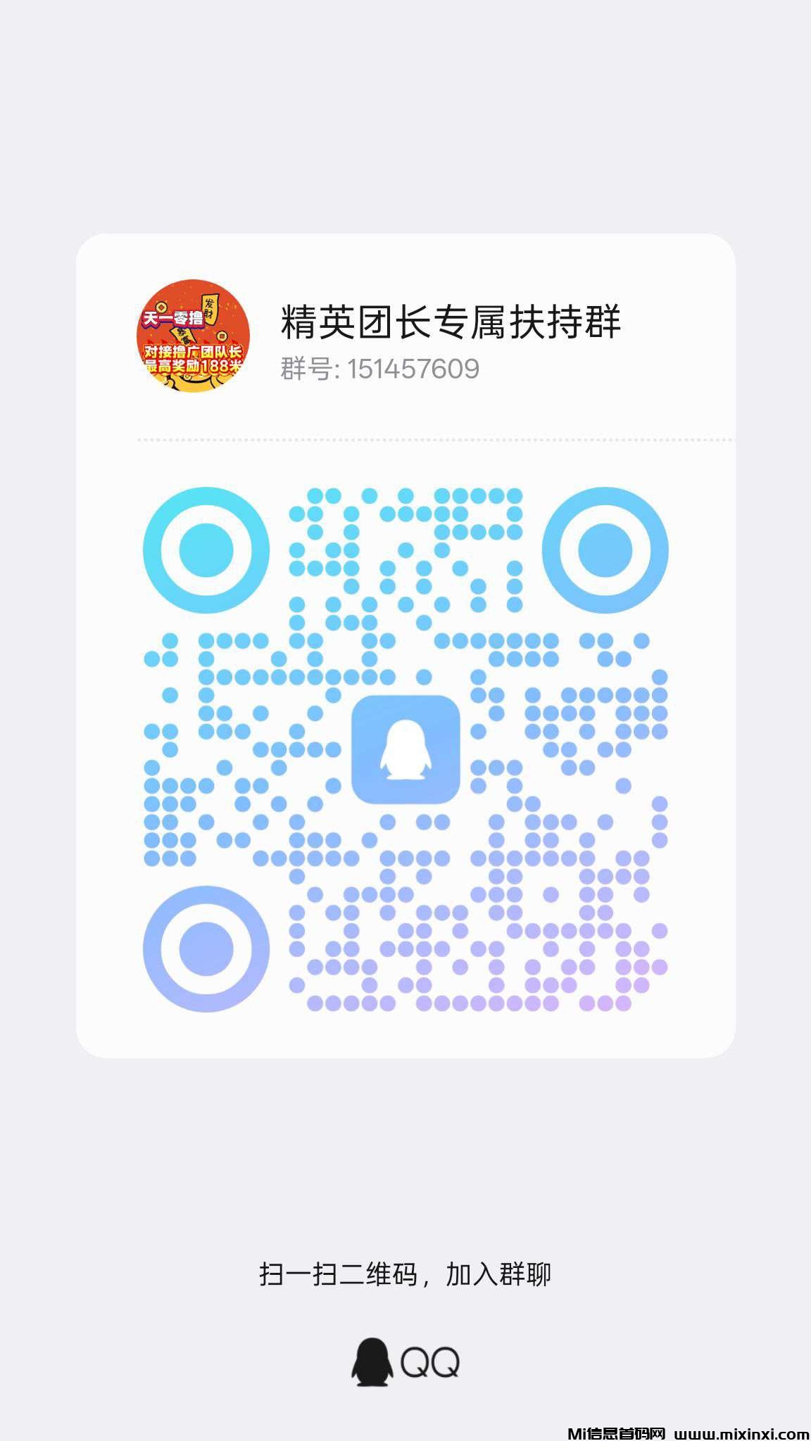 20260120160140219-1768887962420