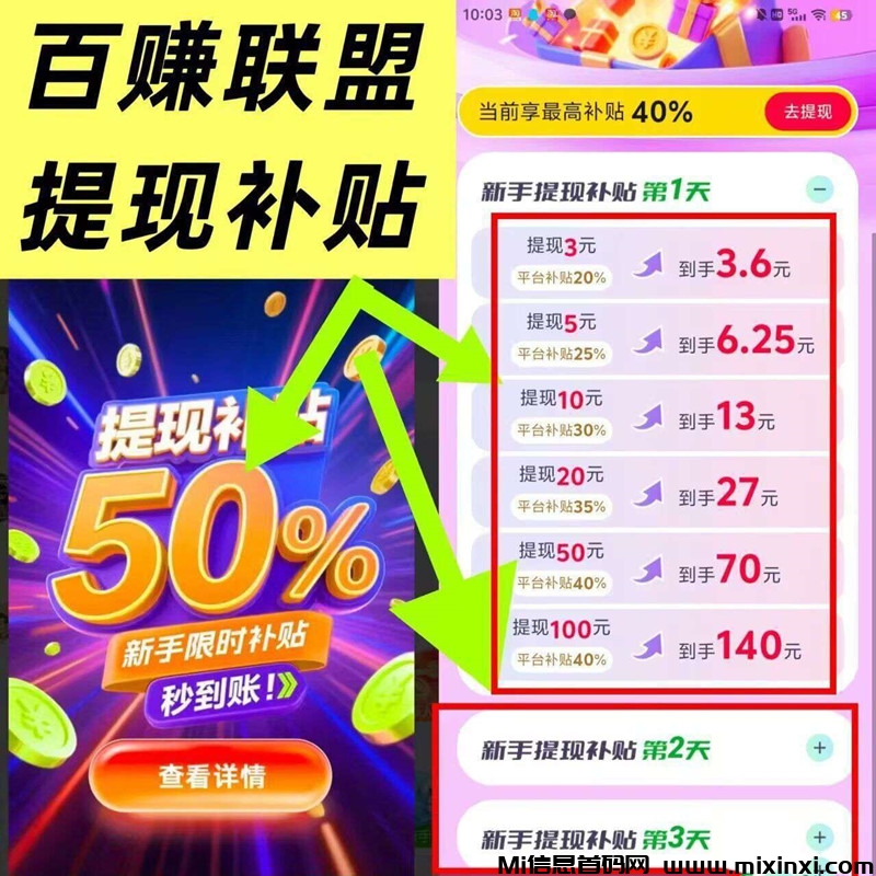 20260121124521394-04