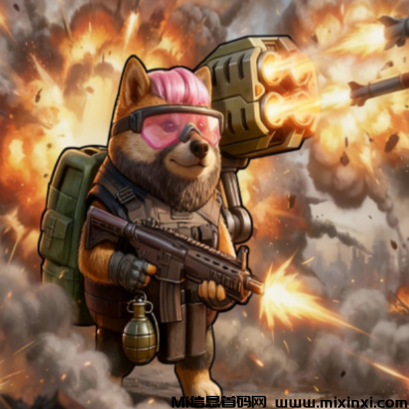 狗狗吃鸡小游戏上线零投资-首码项目网