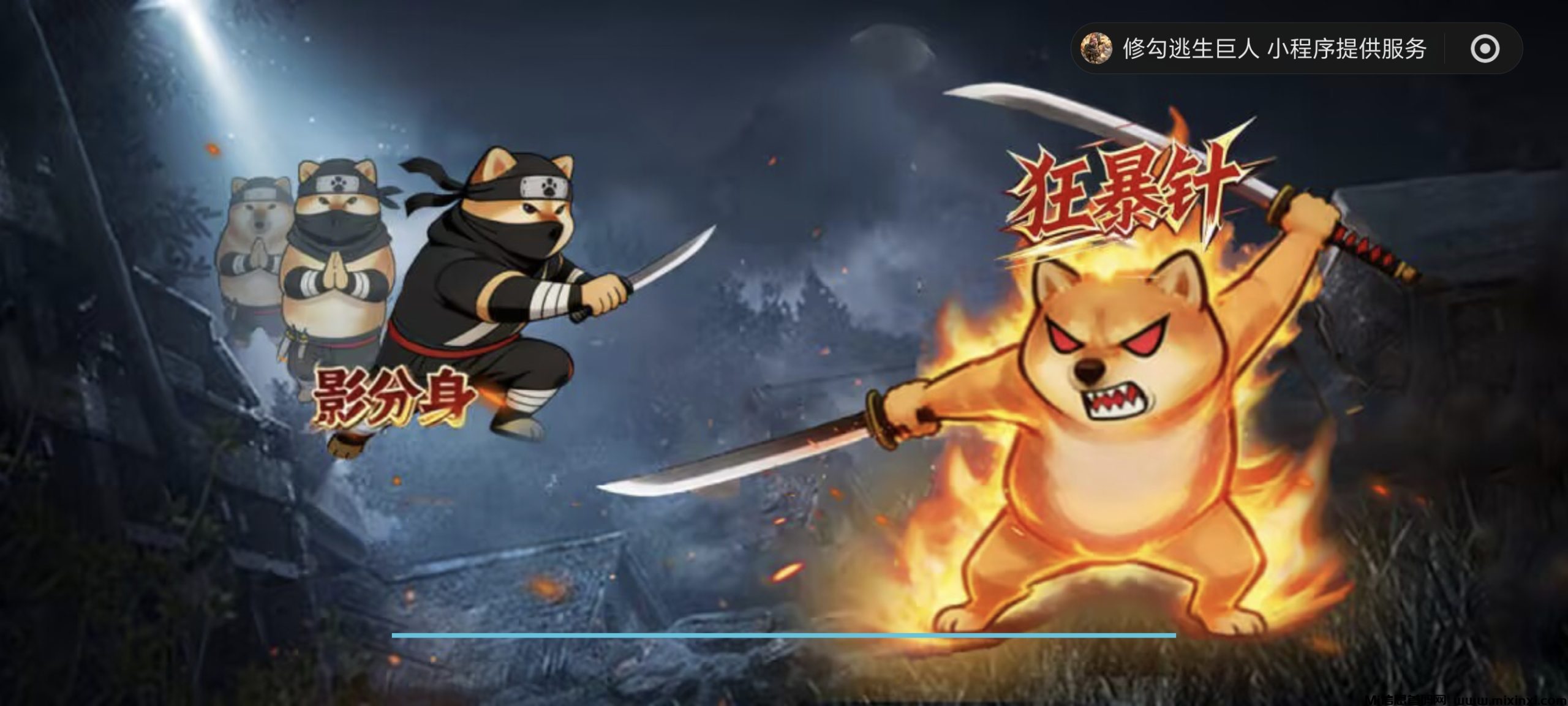 20260121125755345-Screenshot_20260121_122508_com_tencent_mm_AppBrandUI1