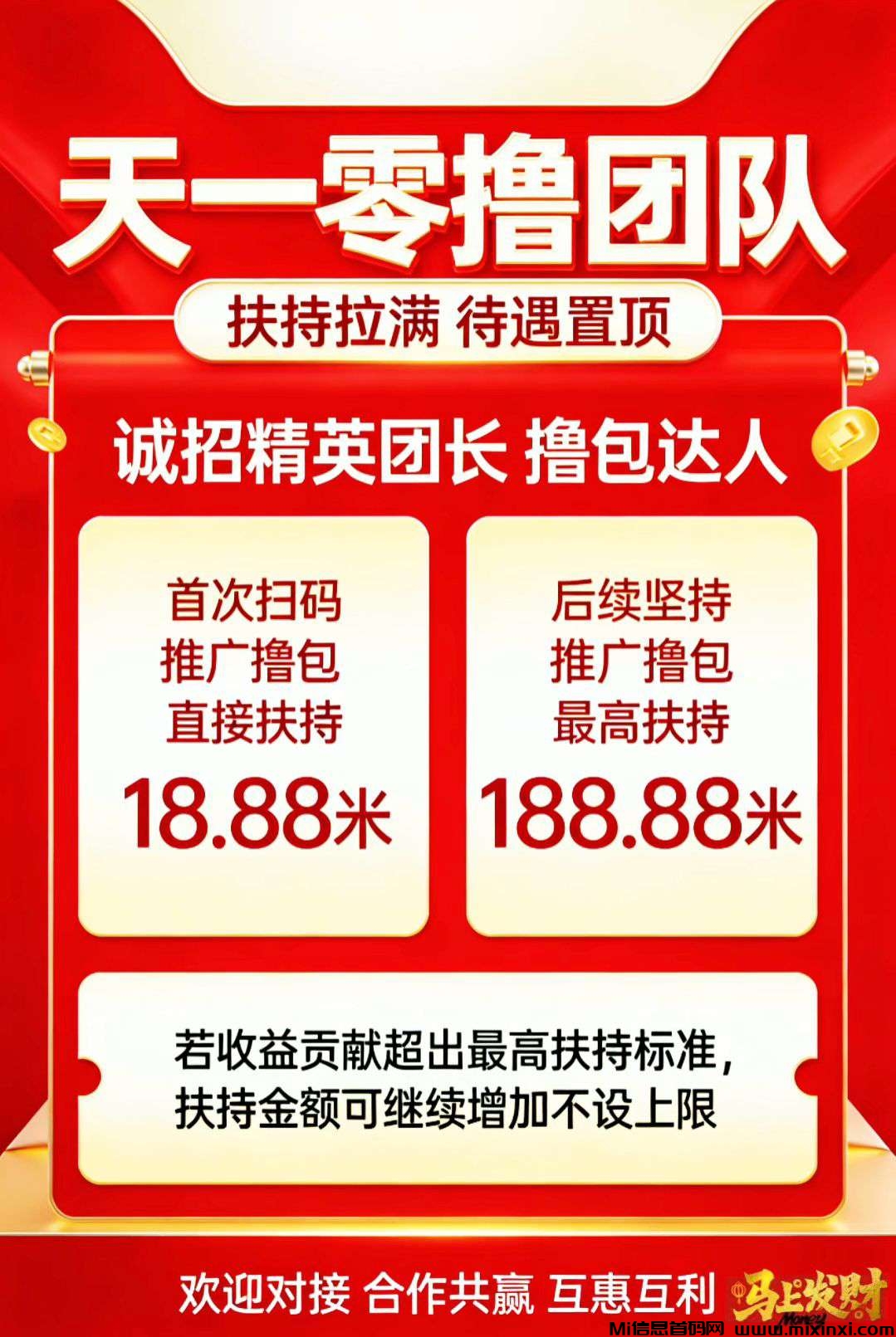 20260121145412543-1768919784265