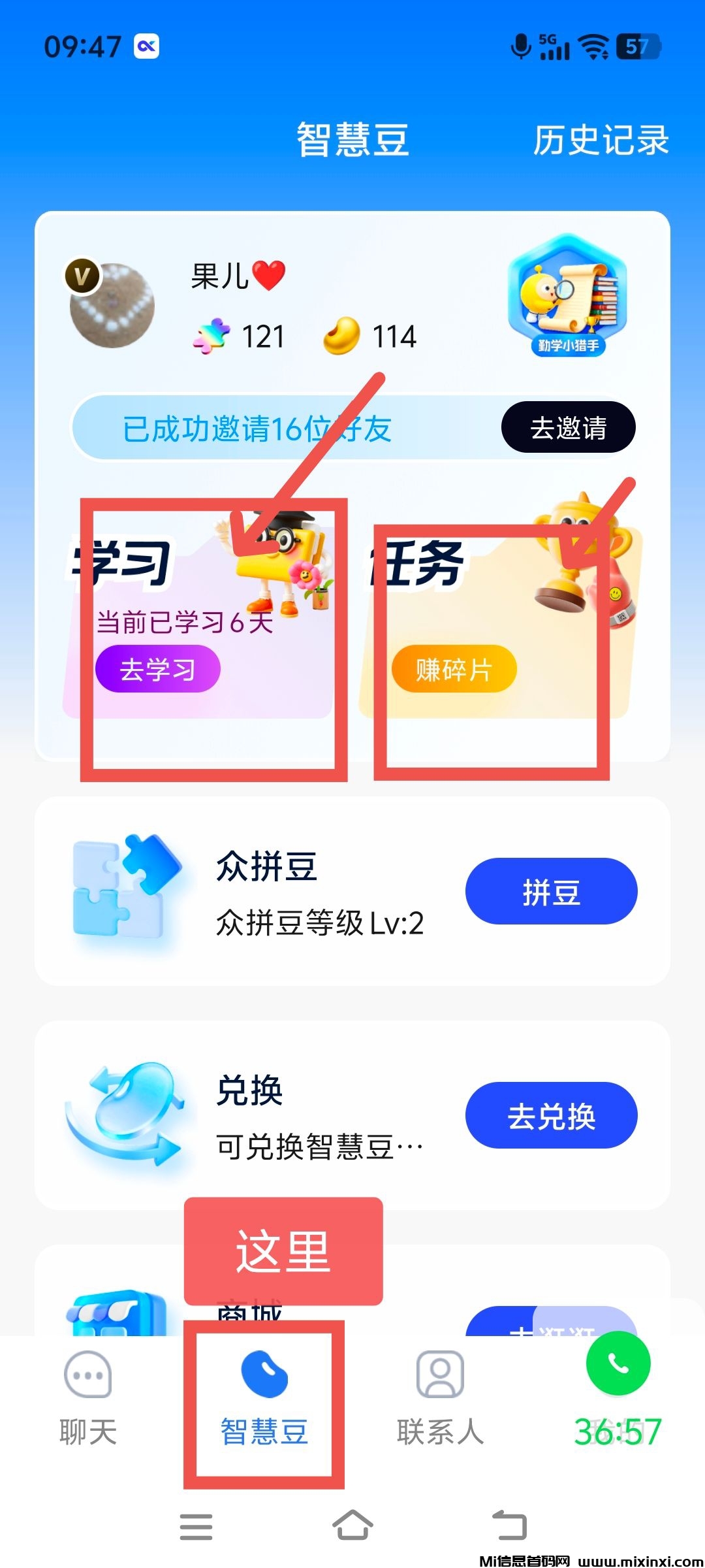 20260122114347458-1769051808840