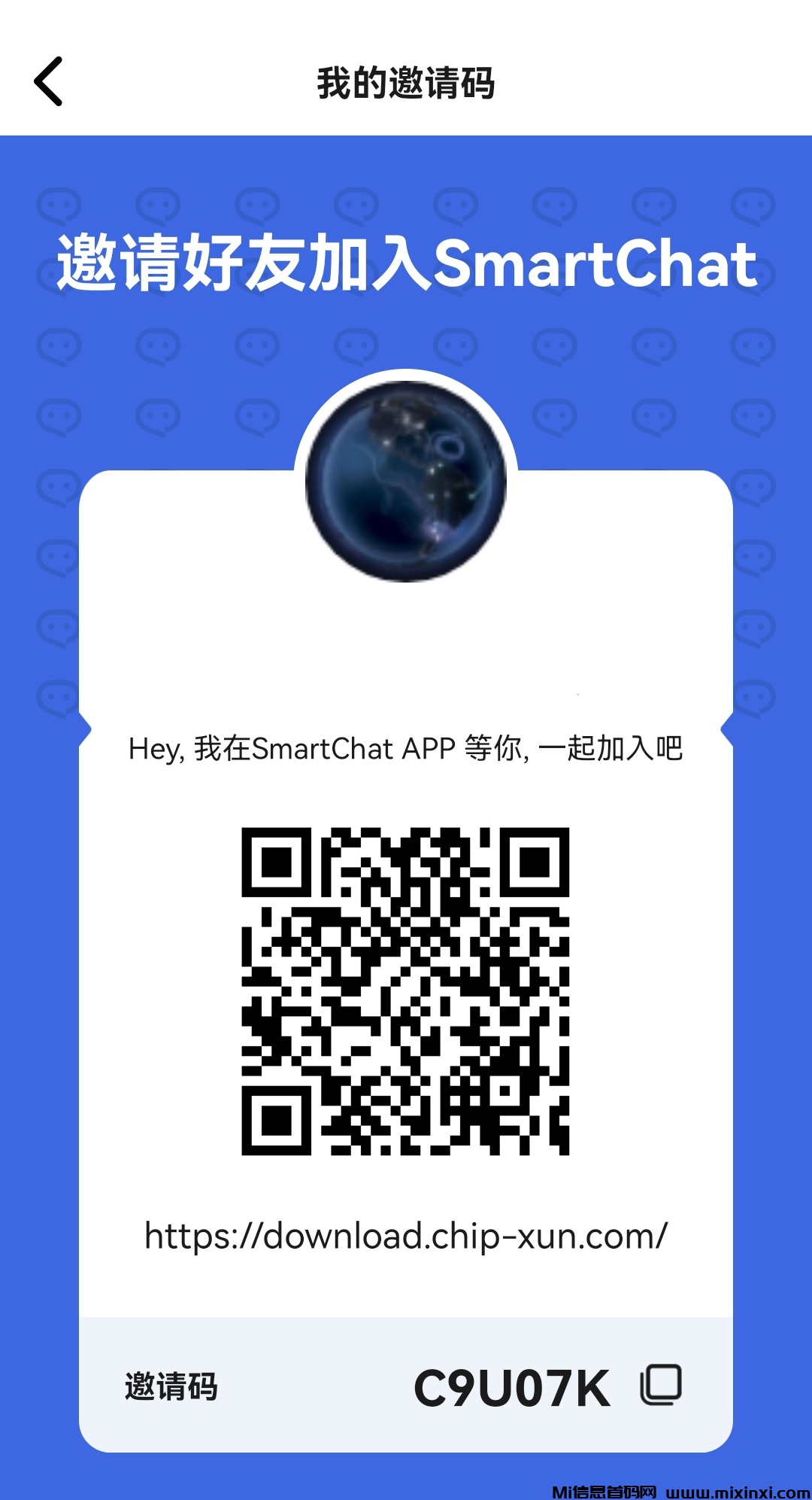 20260122114347690-Screenshot_20260122_113040_suoyuaepqg.kyemvn.sbqkspsu_edit_1091245769795196