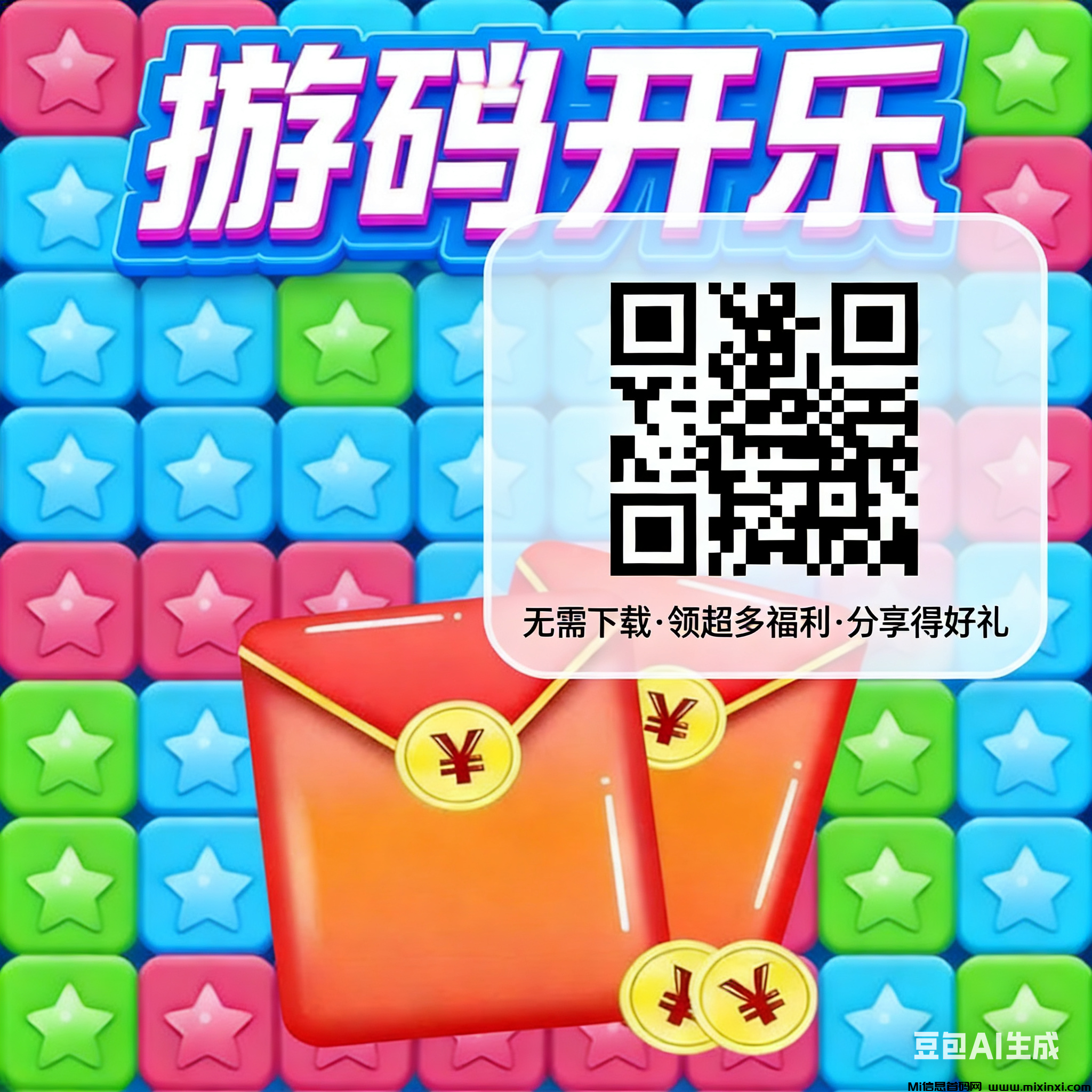 20260122114950892-1769053227777