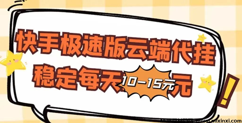 20260122141337311-01