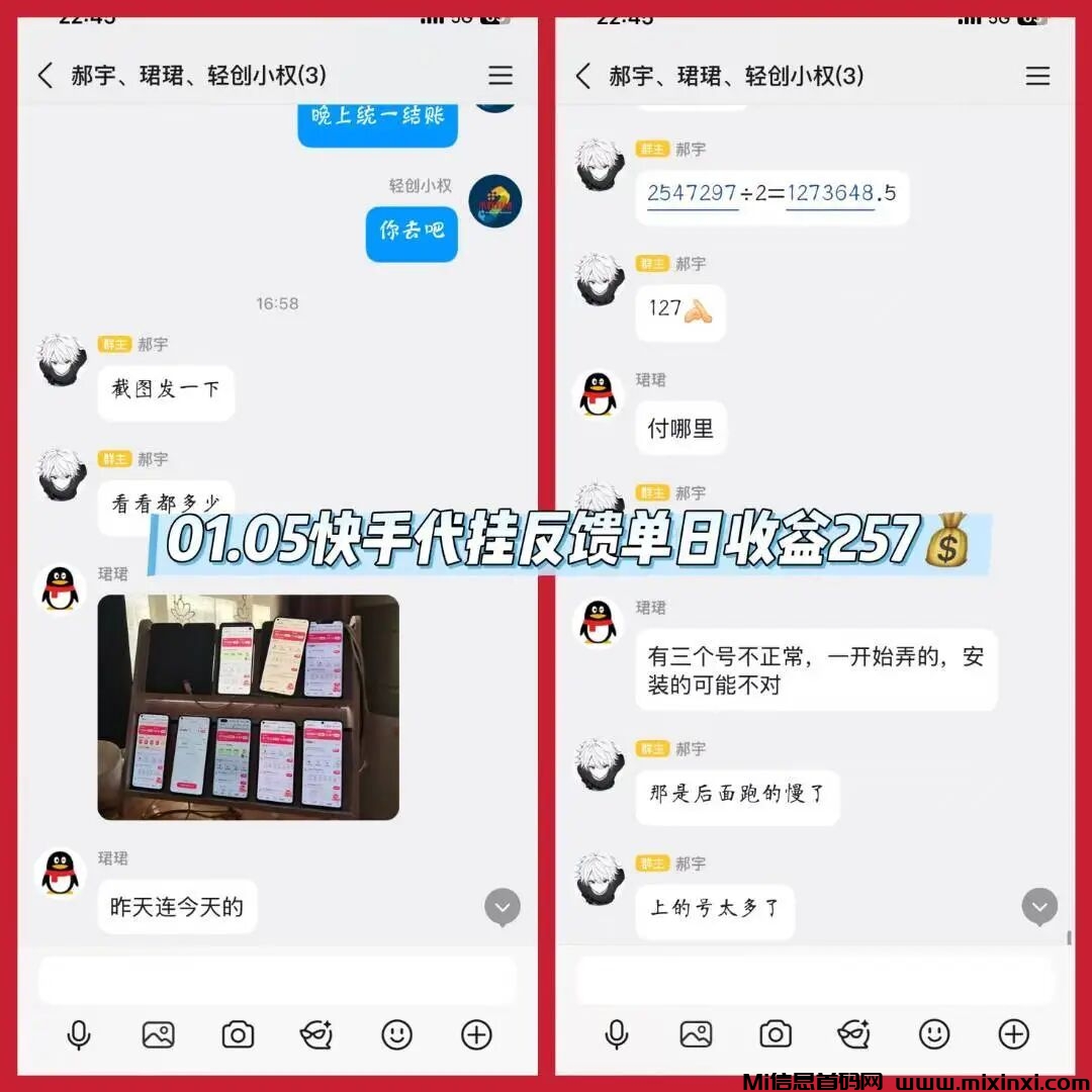 20260122141337632-img_4