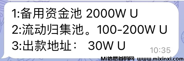 20260122204506738-微信图片_20260116160108