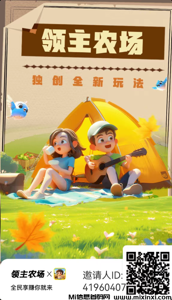 20260122205400690-mmexport1769086185436