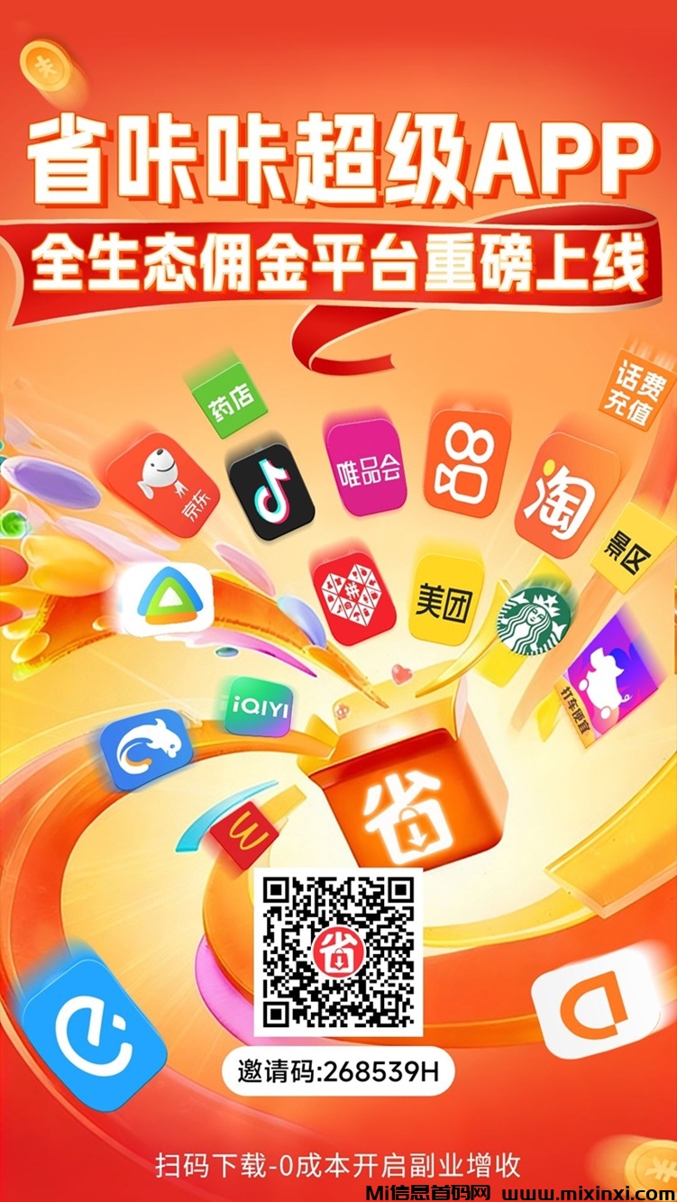 20260123092511753-微信图片_20260122222110_64_108