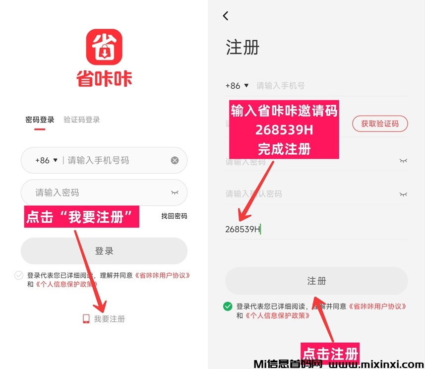 20260123092523380-微信图片_20260122224008_69_108