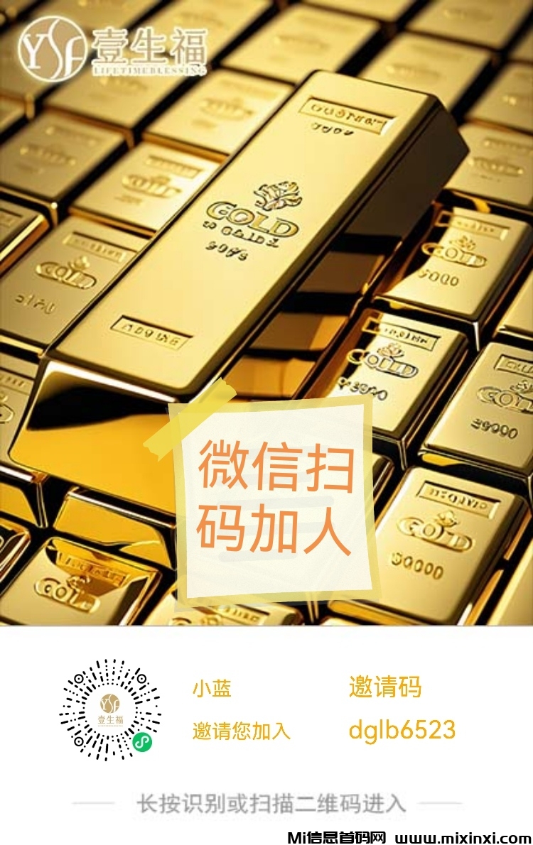 20260124070447246-mmexport1769116093390_edit_82179926262980