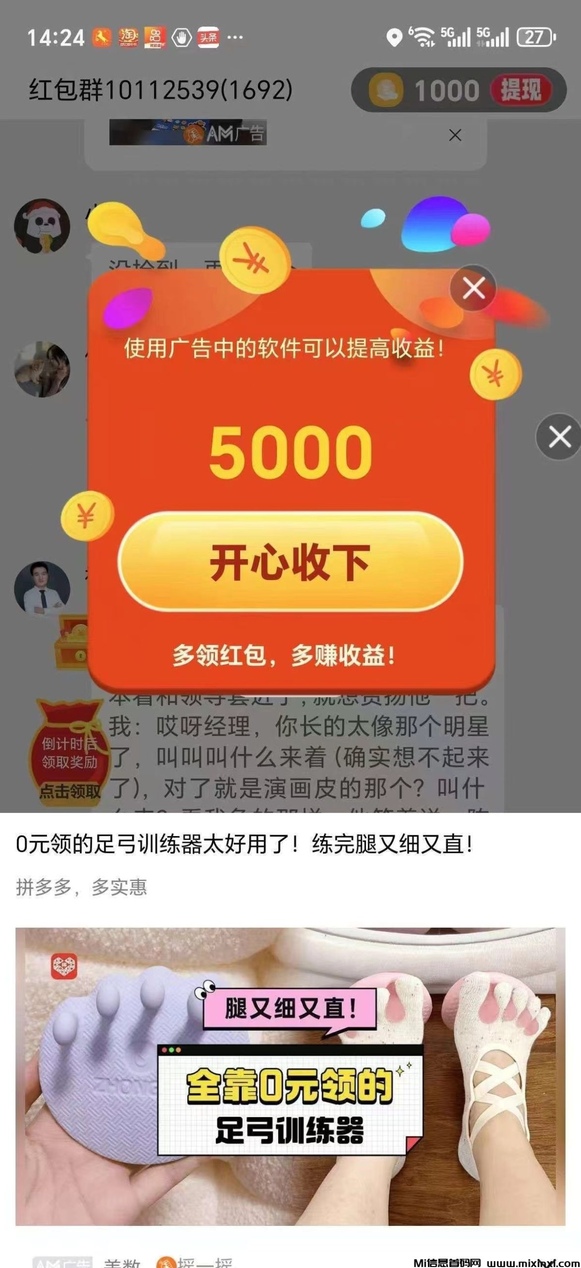 20260124113401986-微信图片_20250630101026