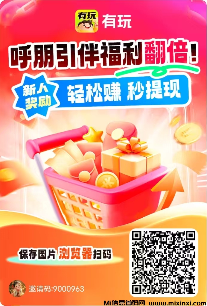 20260124113459292-微信图片_20251231092144_7_113