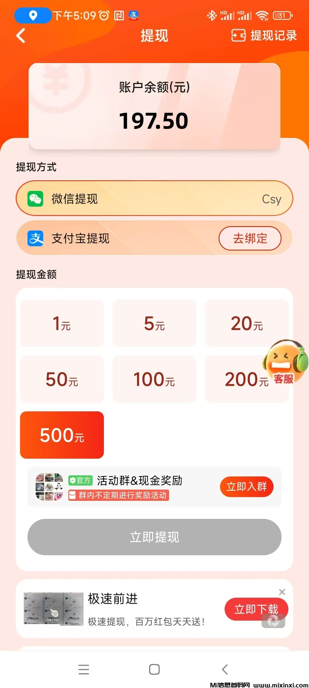 20260124113503510-微信图片_20251113171033