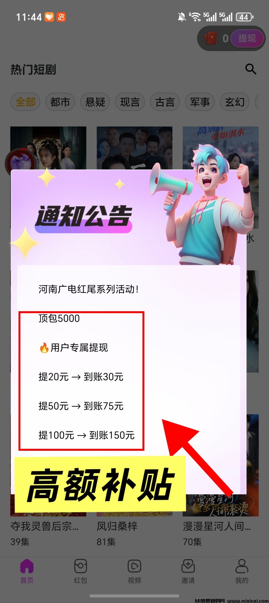 20260124144617473-1000127696