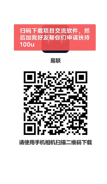 20260124202049153-1769243822483