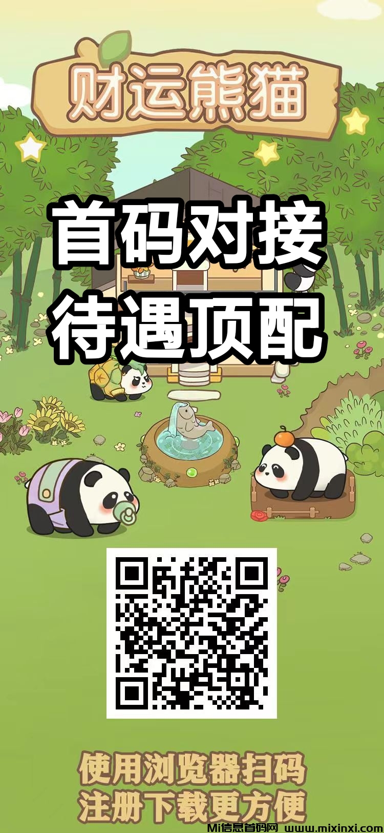 20260125035638511-IMG_20260120_190901