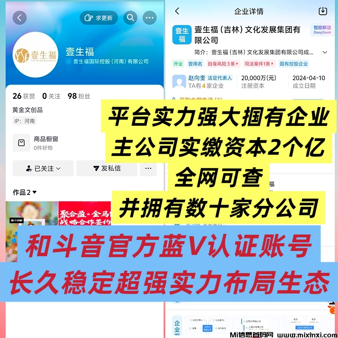 20260125053515140-Image_1769172518650_30