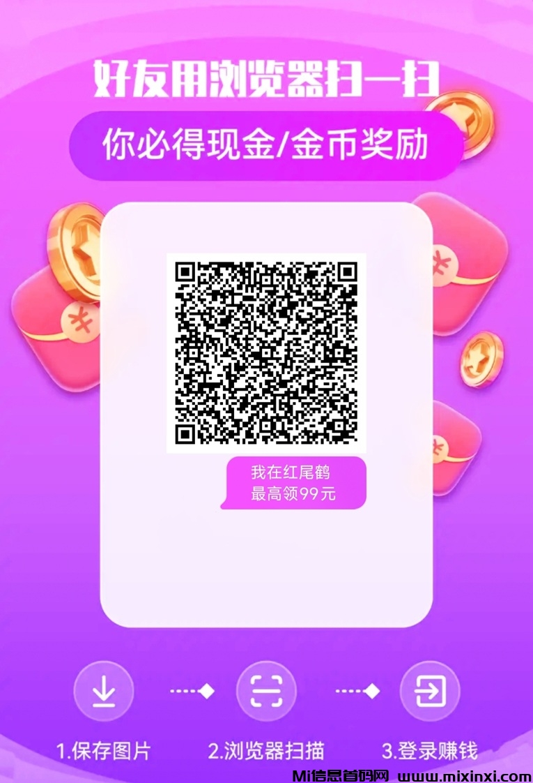 20260125104848165-微信图片_20260125095712_89_108