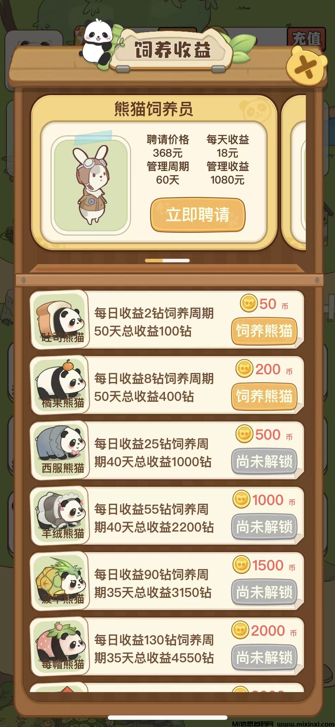 20260125133715935-微信图片_20260120125916_167_40