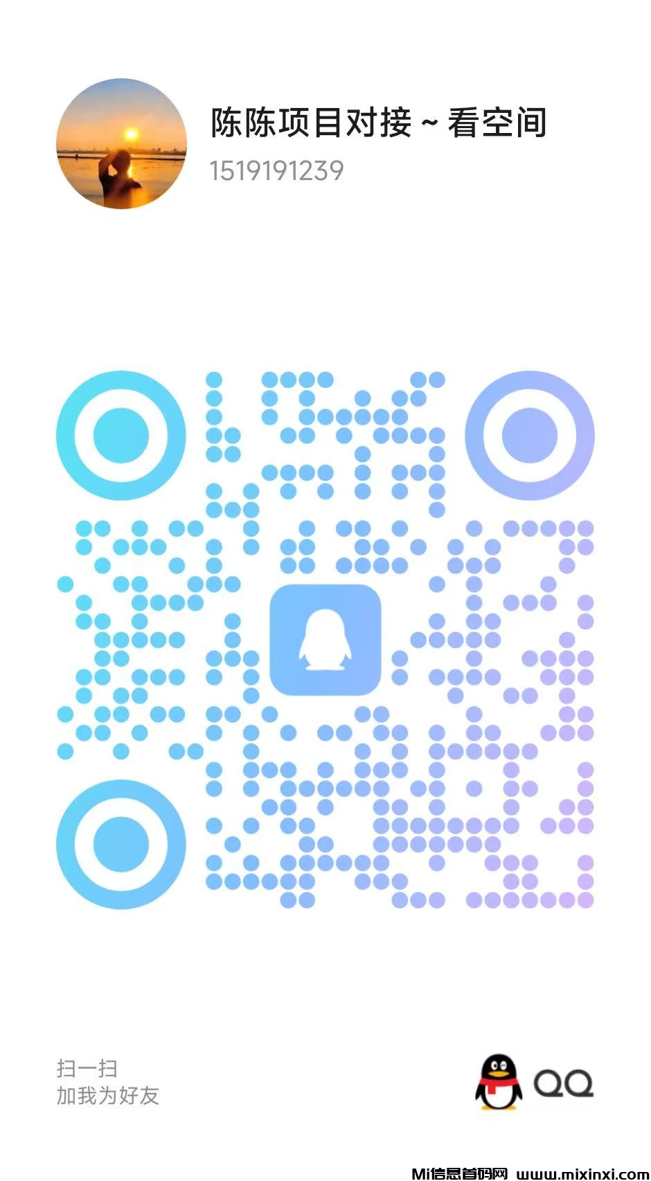 20260126101257275-微信图片_20260124102722_119_1