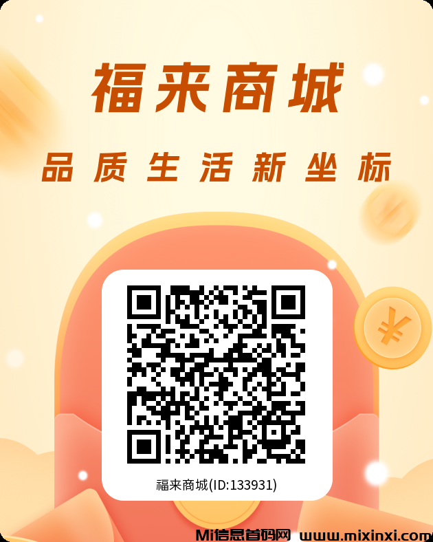 20260126161313494-mmexportea6e305326a86d9277be82a8d579fae6_1769405875051