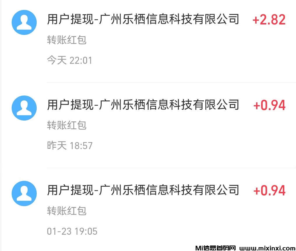 20260126192135213-mmexport1769426071189