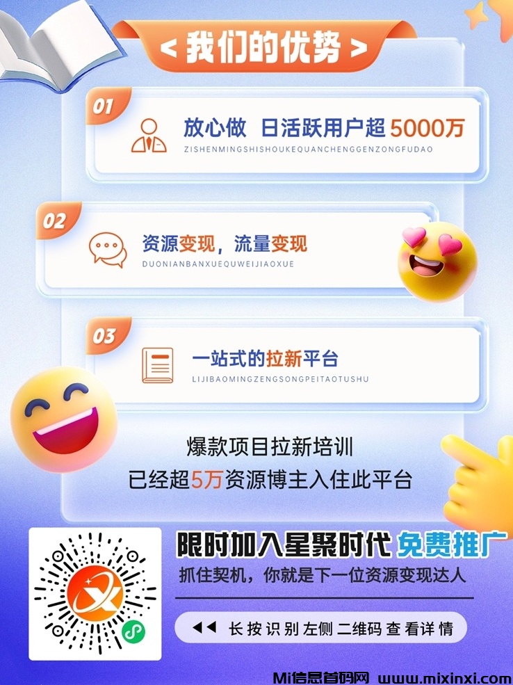 20260127091639104-微信图片_20260126215106_104_108 - 副本