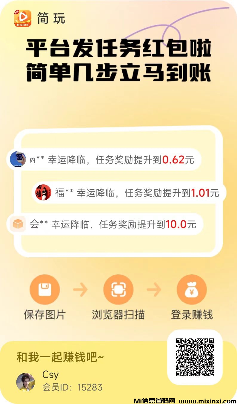 20260127101316481-微信图片_20260126115818_121_1