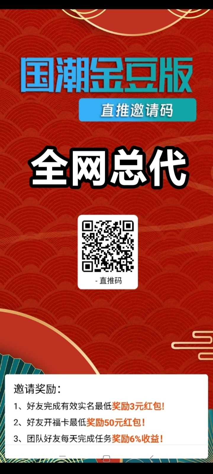 20260128001822581-Screenshot_2026-01-27-23-18-58-244_com.miui.gallery