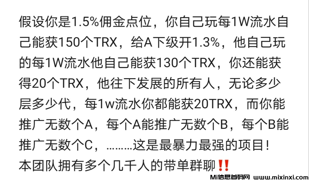 20260129013602485-Screenshot_20260120_142248_edit_262837064876896