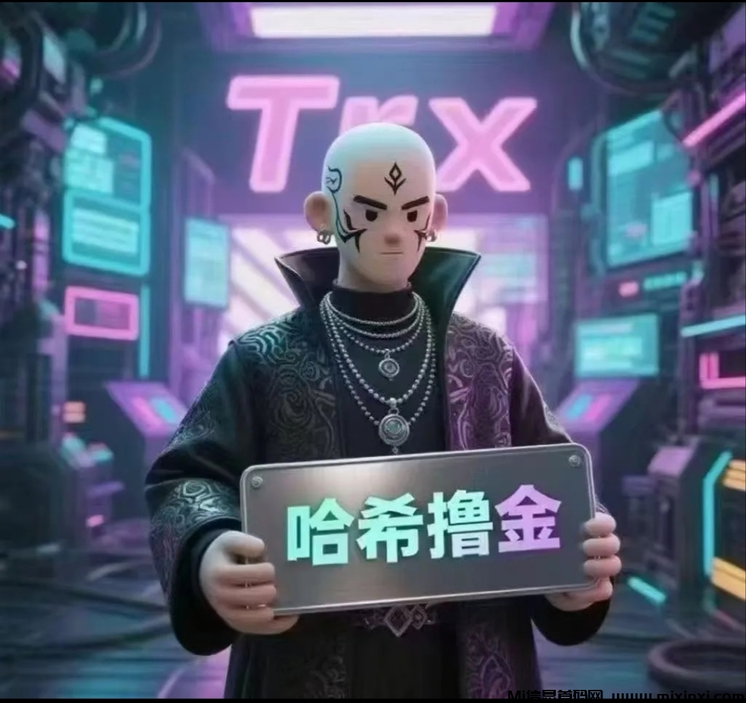 20260129013603162-Screenshot_20260120_015800_edit_243665033015830