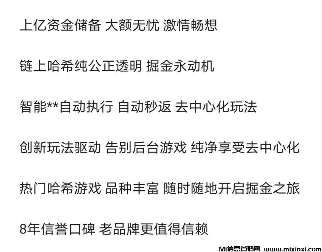 20260129013603389-Screenshot_20260120_023253_edit_245593626356176