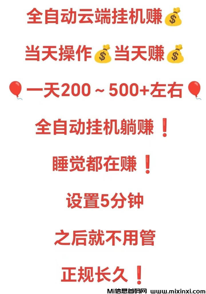 20260129025947692-mmexport1768288197261