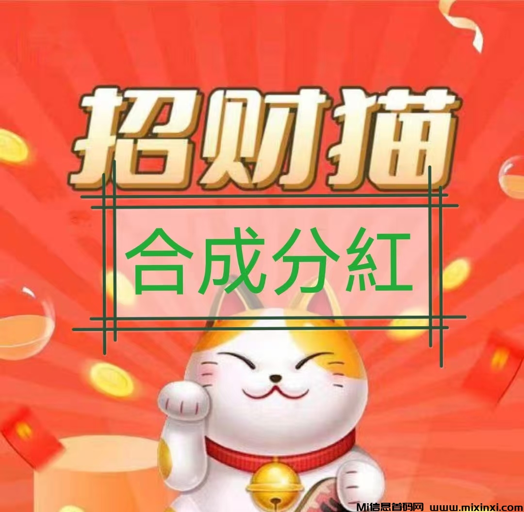 20260129030218671-mmexport1769563548287