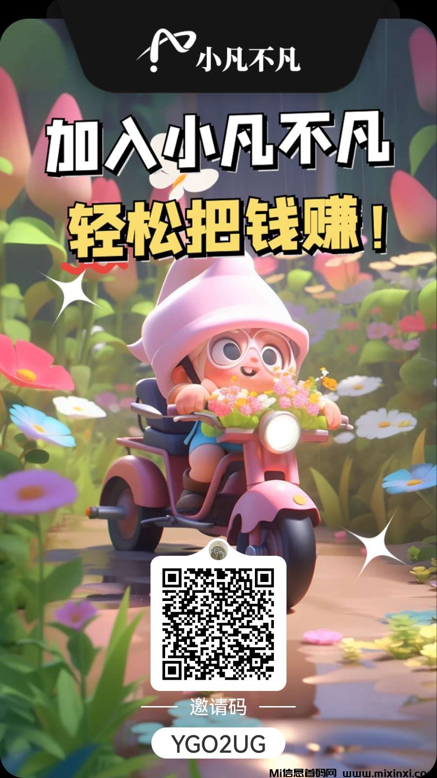 20260129072029434-1769552136514