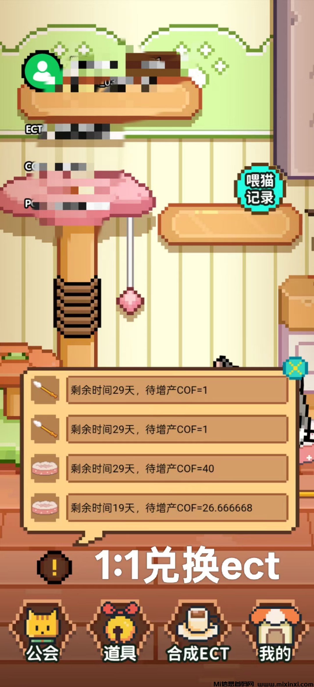 20260130214103953-mmexport1769778856567