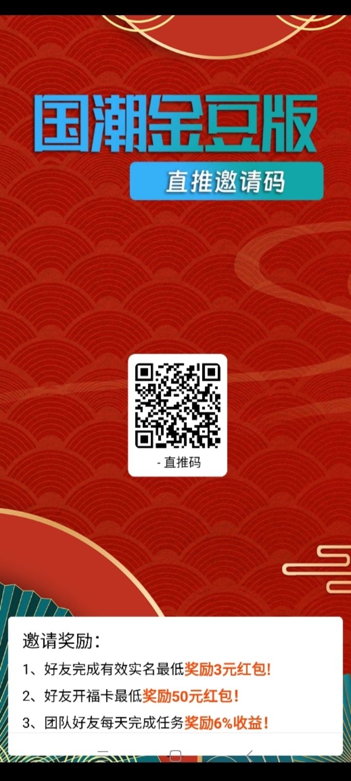 20260131021425325-Screenshot_2026-01-27-23-18-00-862_com.miui.gallery