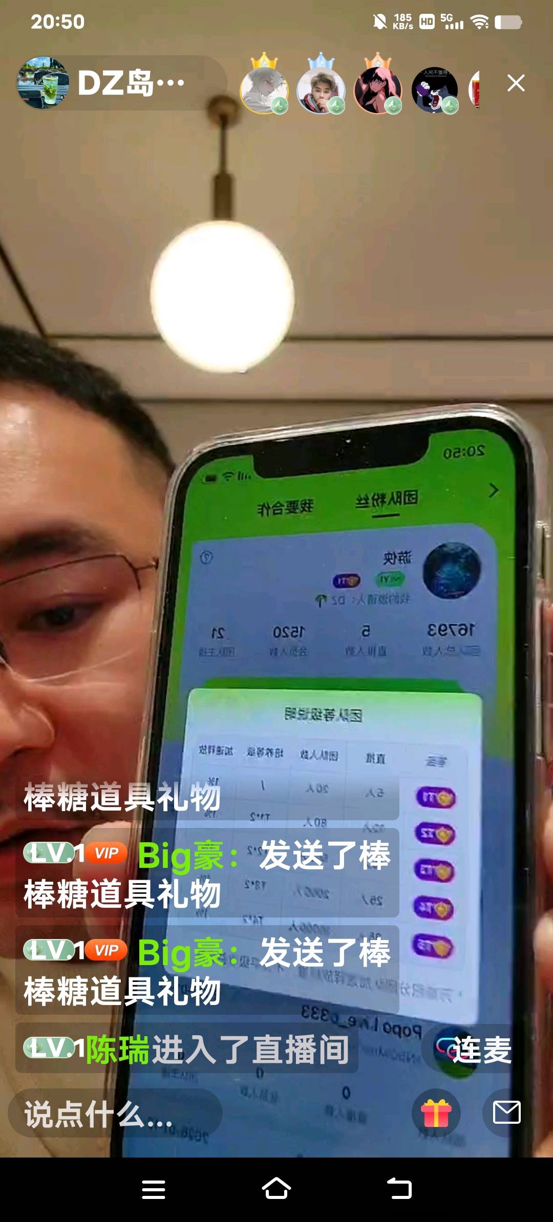 20260131095911283-a4a350fc-eeeb-41c6-a7fc-41b61cba2a6f