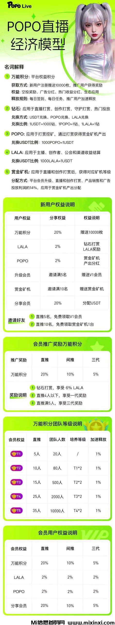 20260131095918870-62b116ff-552c-4232-b606-d9ba6ac3ef9c