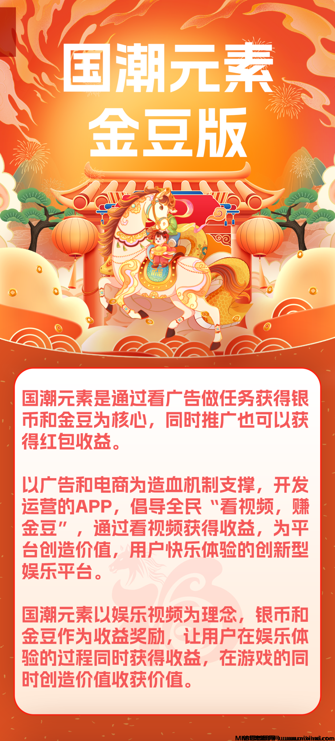 20260131104042470-20260128001658207-mmexport1769522830007-scaled