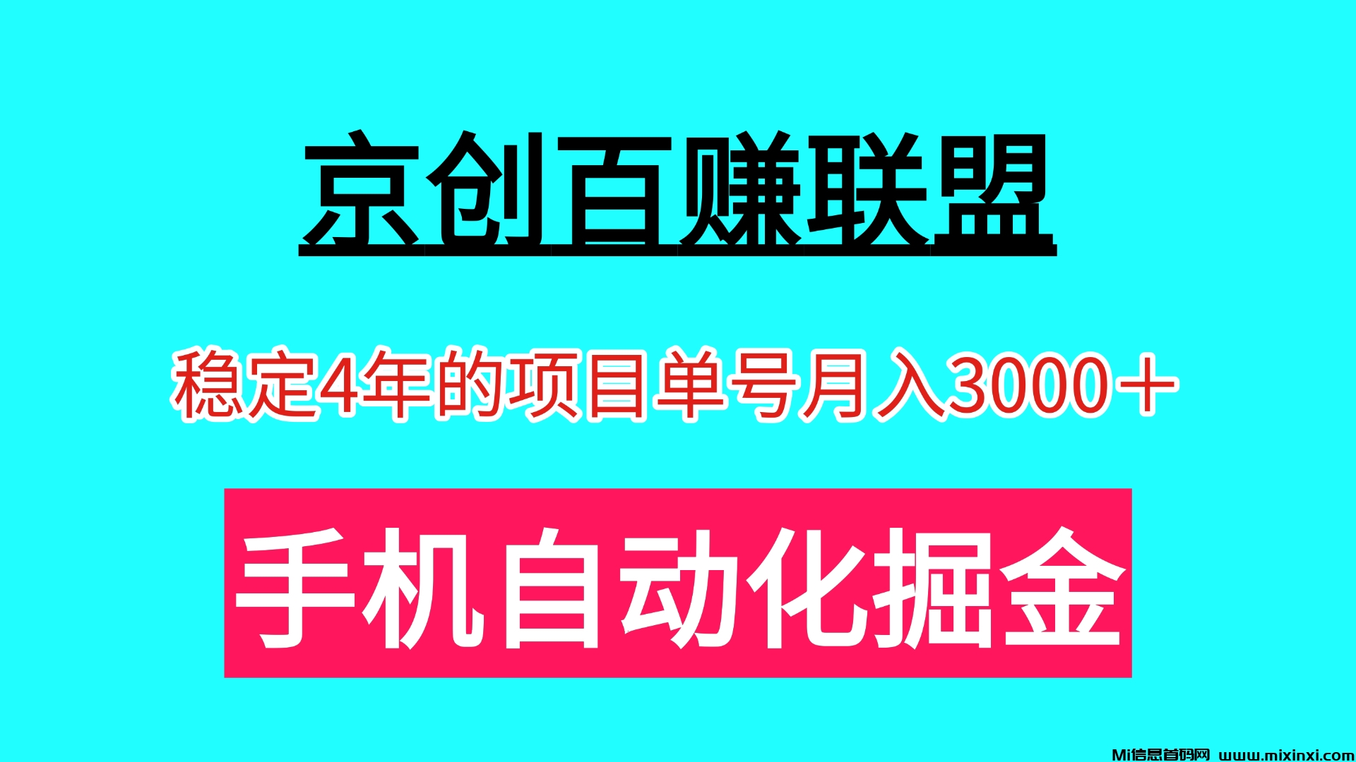 20260131160246555-A268ED30-E896-4949-B9EF-8679657ADEA7