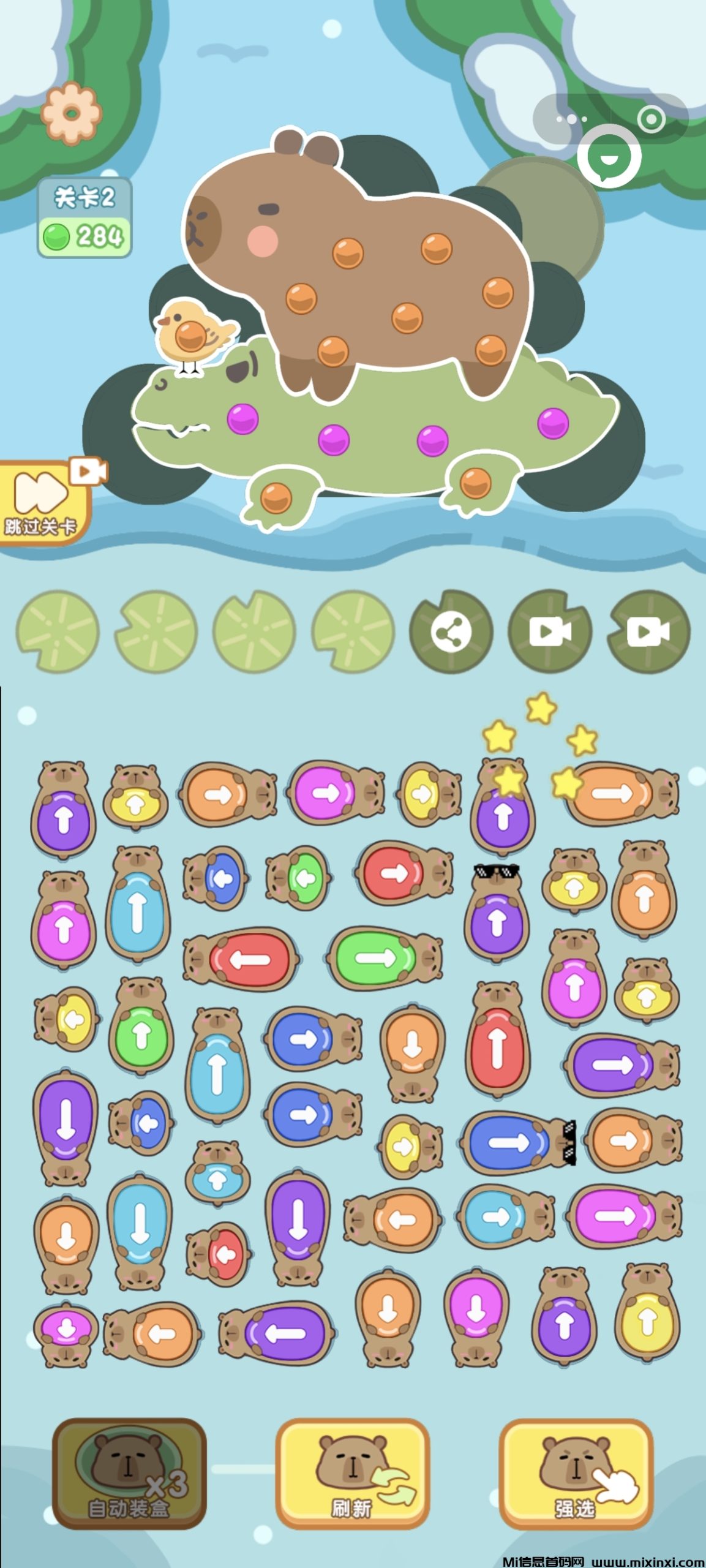 20260131161336743-Screenshot_20260131_095509_com_tencent_mm_AppBrandUI1