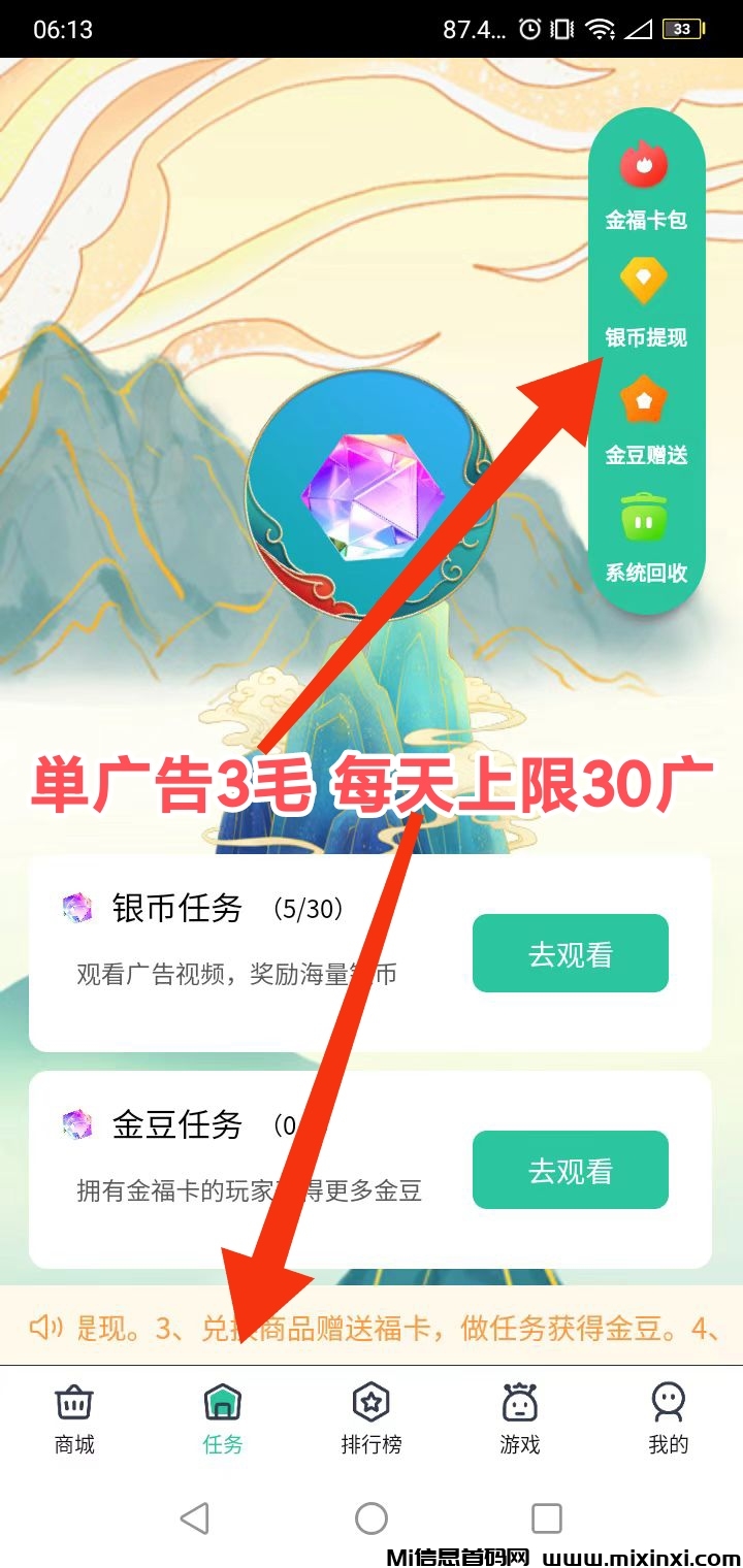 20260131204611345-IMG_20260131_202819