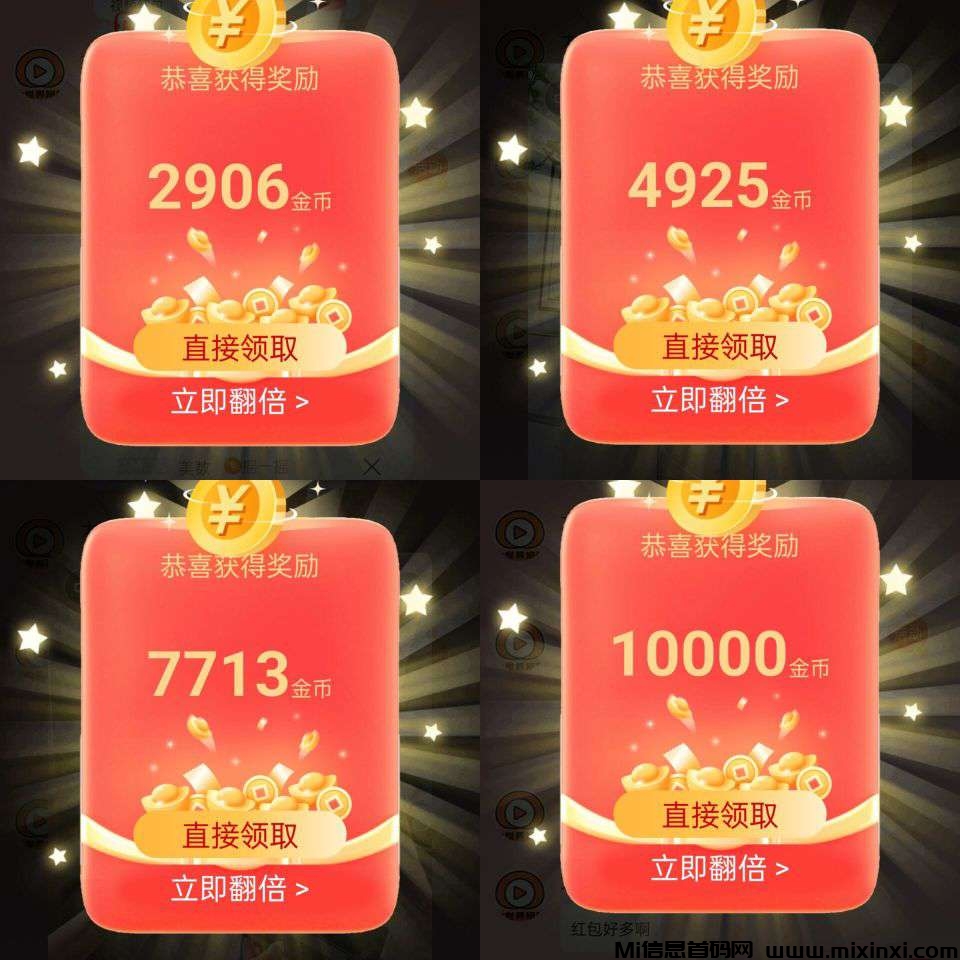 20260201154553298-1769927031245